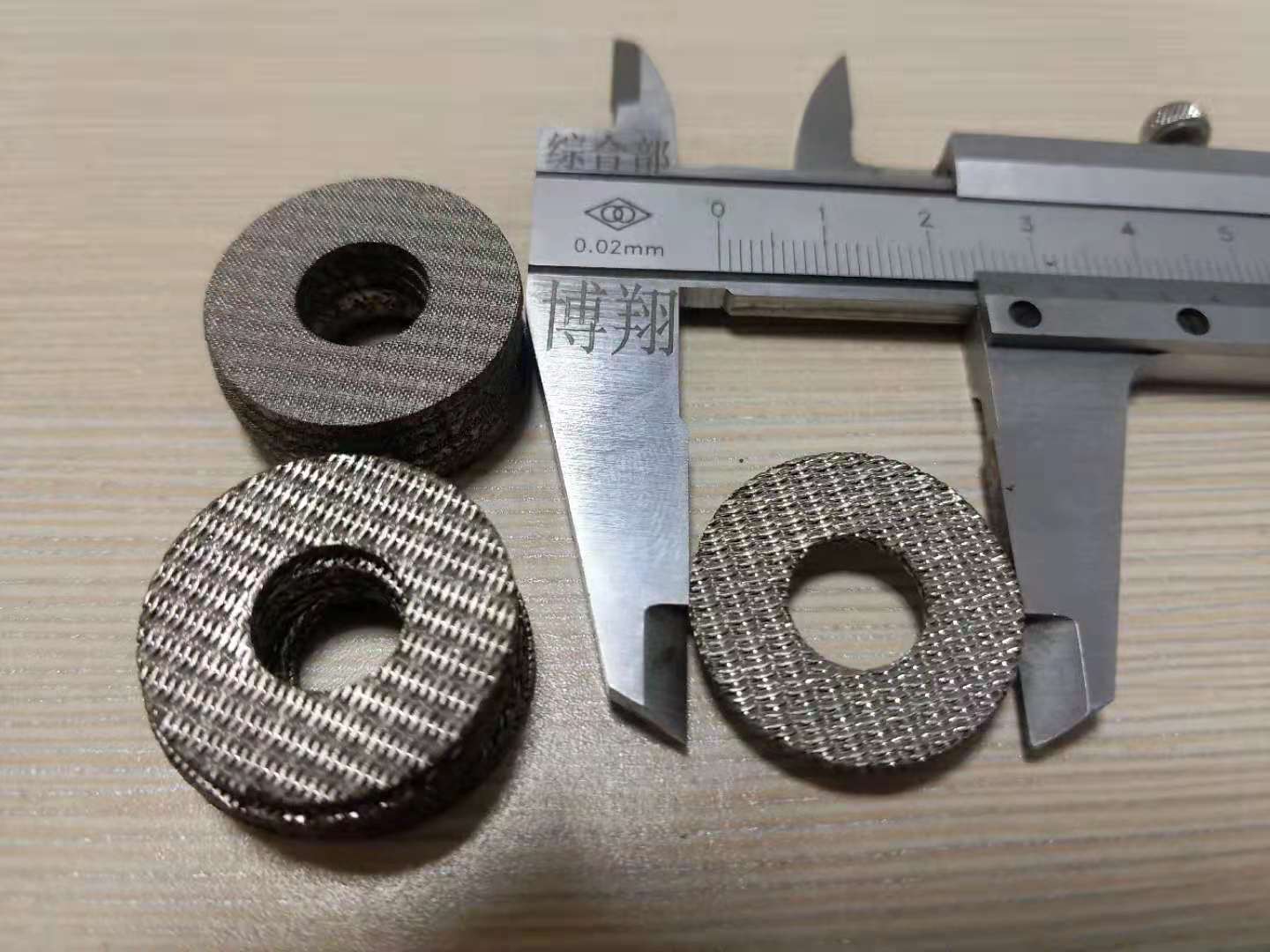 隔爆片